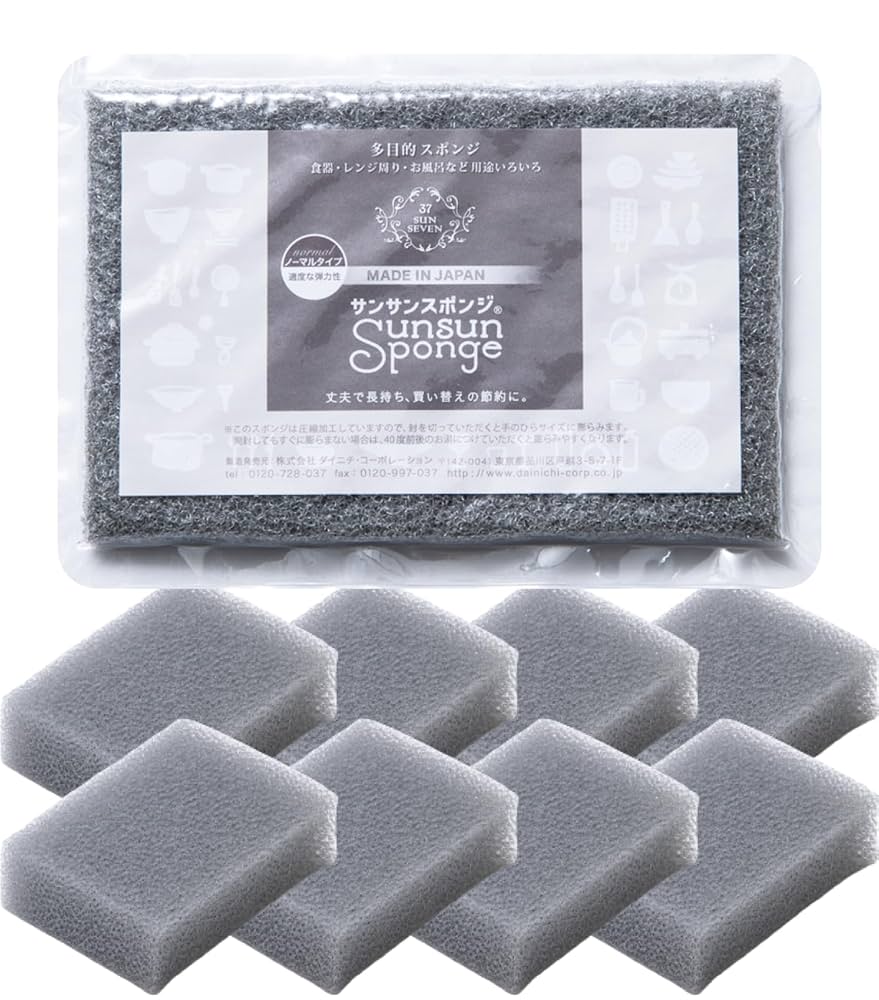 サンジ SP 4枚セット 2025年最新】サンジ sr 4枚の人気アイテム - メルカリ